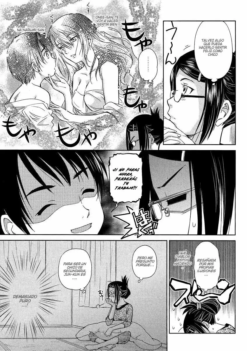 Kono Onee-san wa Fiction desu!? (Manga) (2010) - Capítulo 5 - Página 7 - LectorTMOo