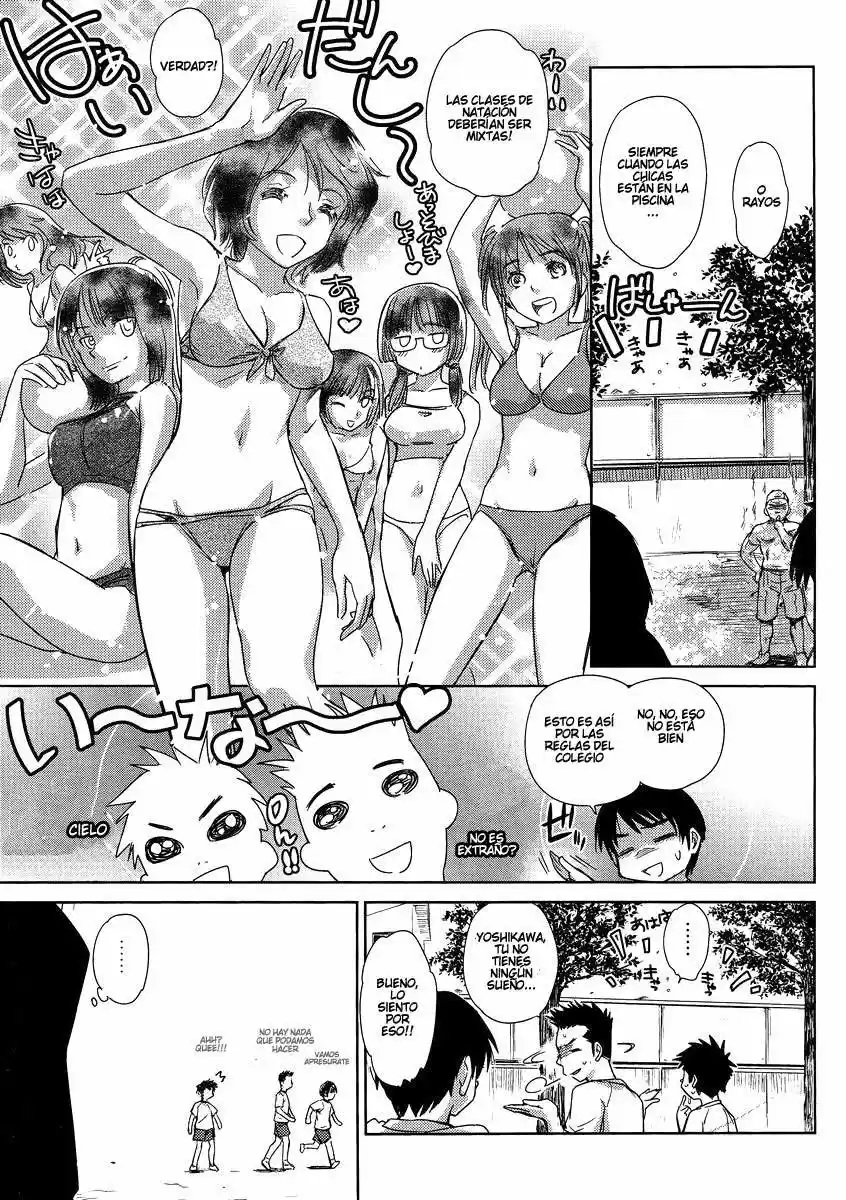 Kono Onee-san wa Fiction desu!? (Manga) (2010) - Capítulo 5 - Página 11 - LectorTMOo