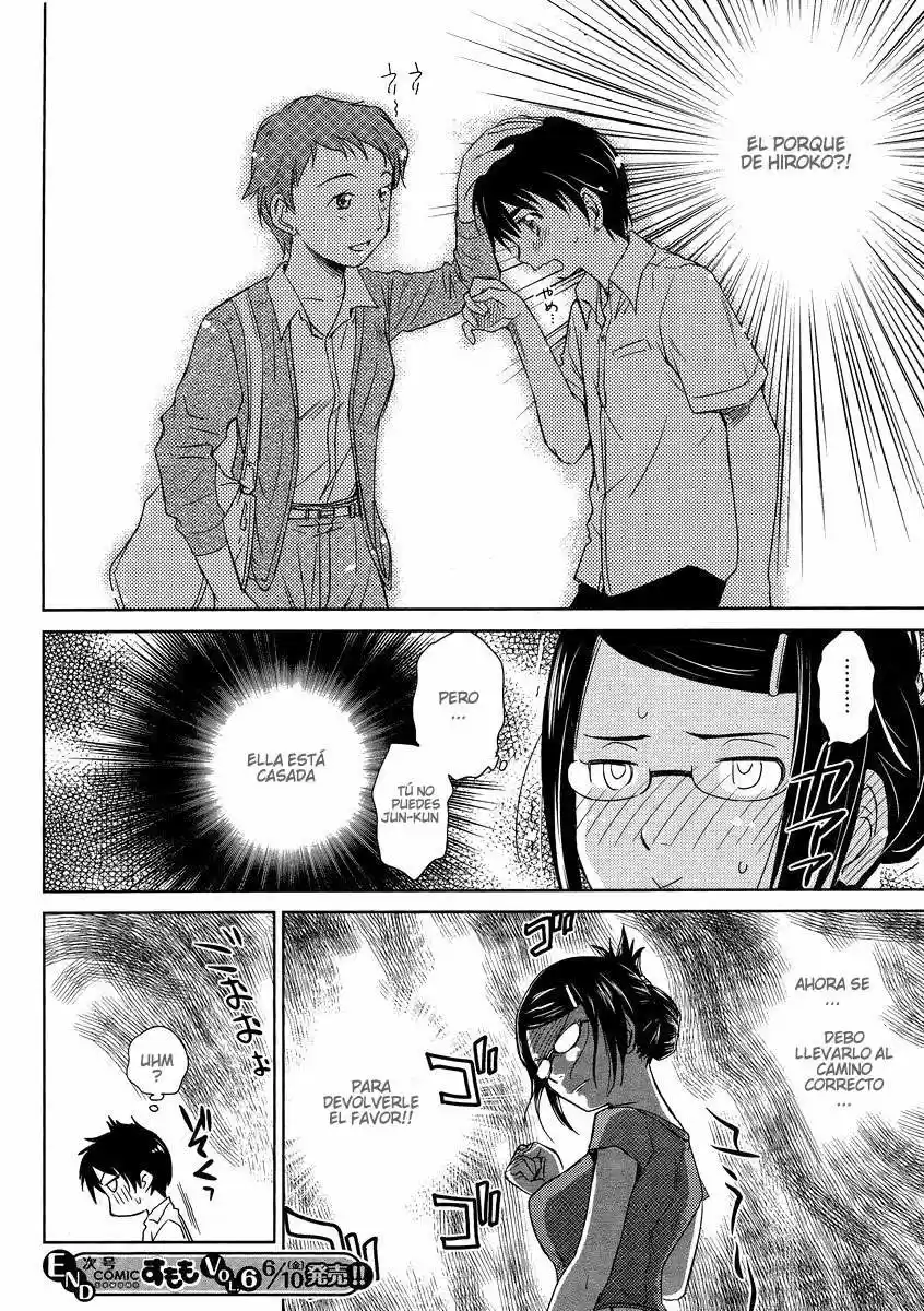 Kono Onee-san wa Fiction desu!? (Manga) (2010) - Capítulo 5 - Página 26 - LectorTMOo