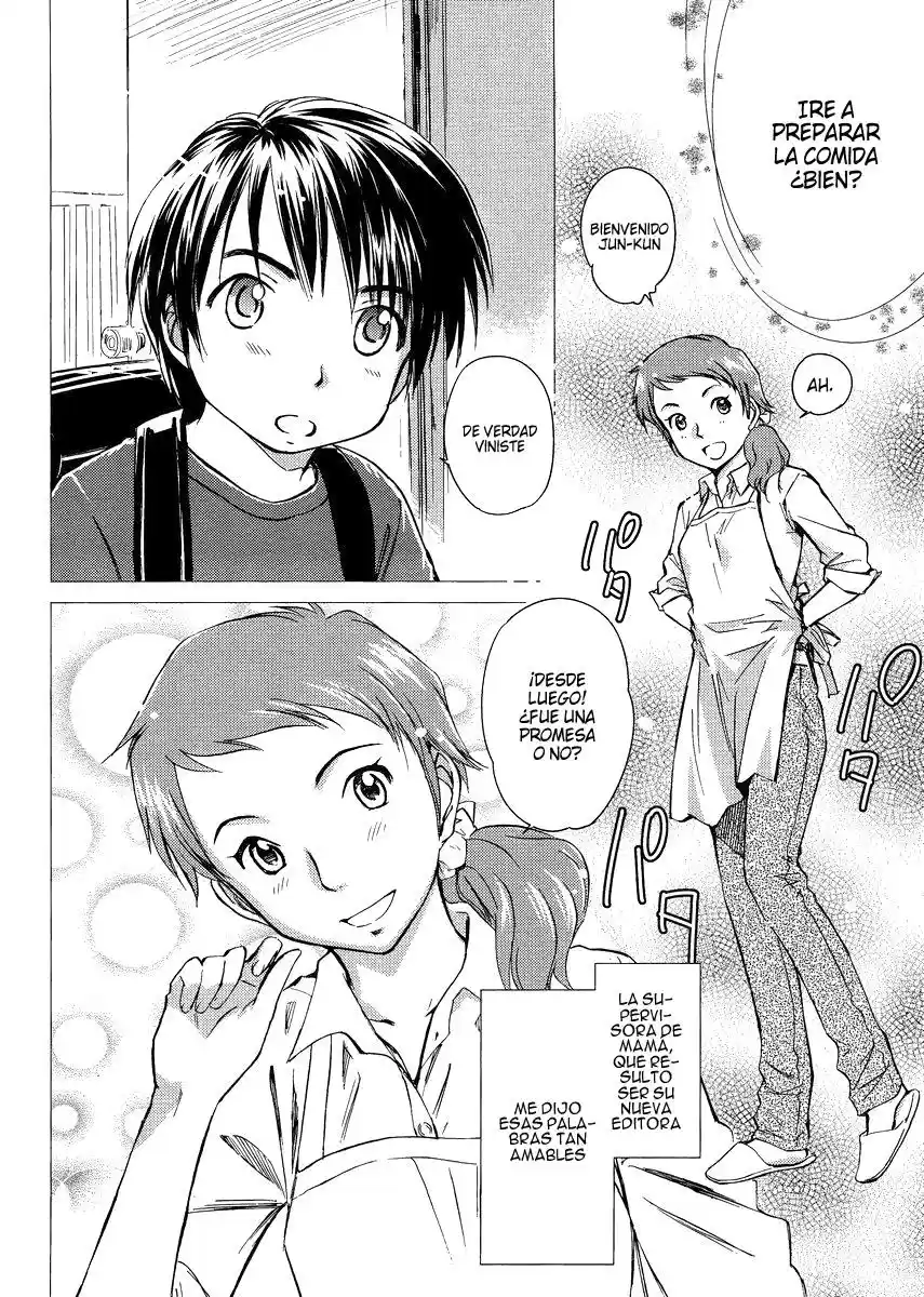 Kono Onee-san wa Fiction desu!? (Manga) (2010) - Capítulo 6 - Página 3 - LectorTMOo