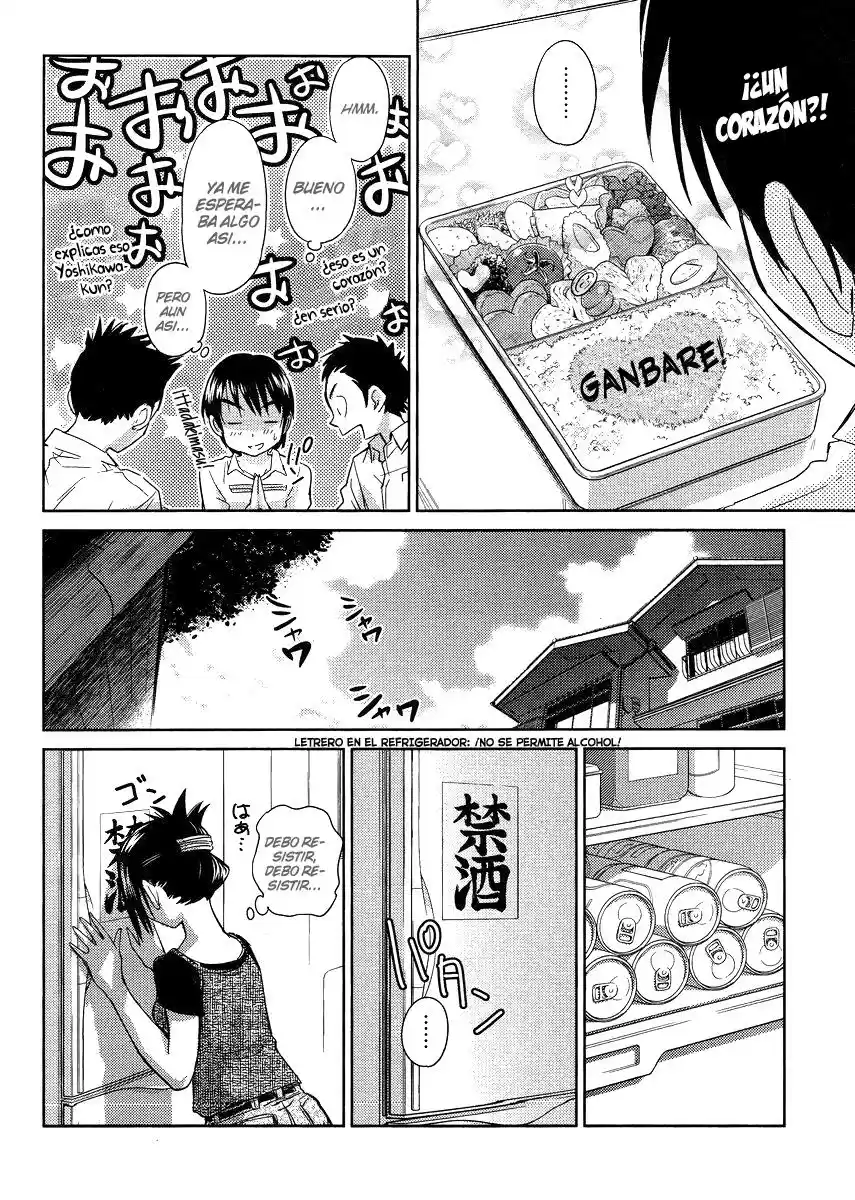 Kono Onee-san wa Fiction desu!? (Manga) (2010) - Capítulo 6 - Página 13 - LectorTMOo