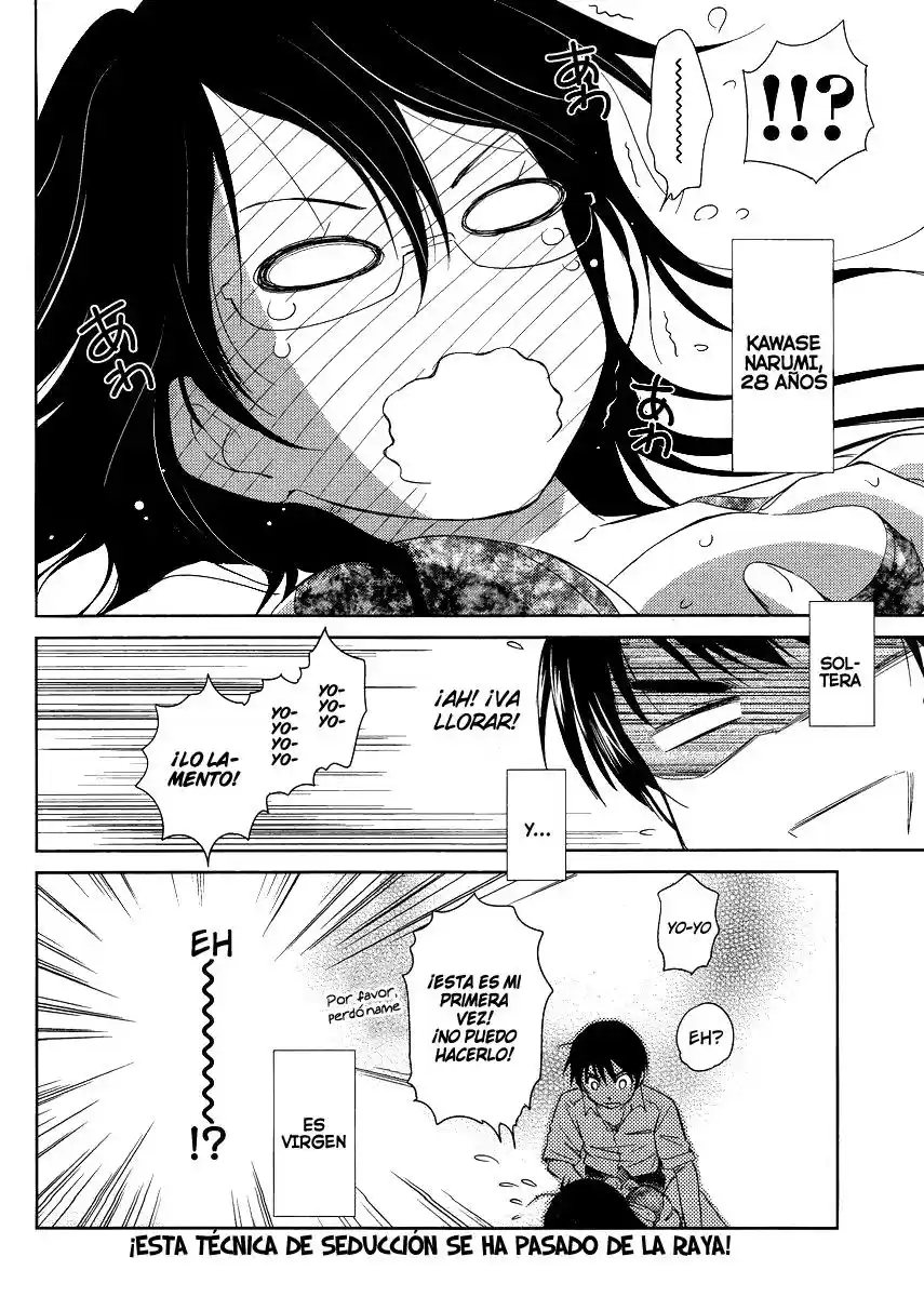 Kono Onee-san wa Fiction desu!? (Manga) (2010) - Capítulo 6 - Página 25 - LectorTMOo