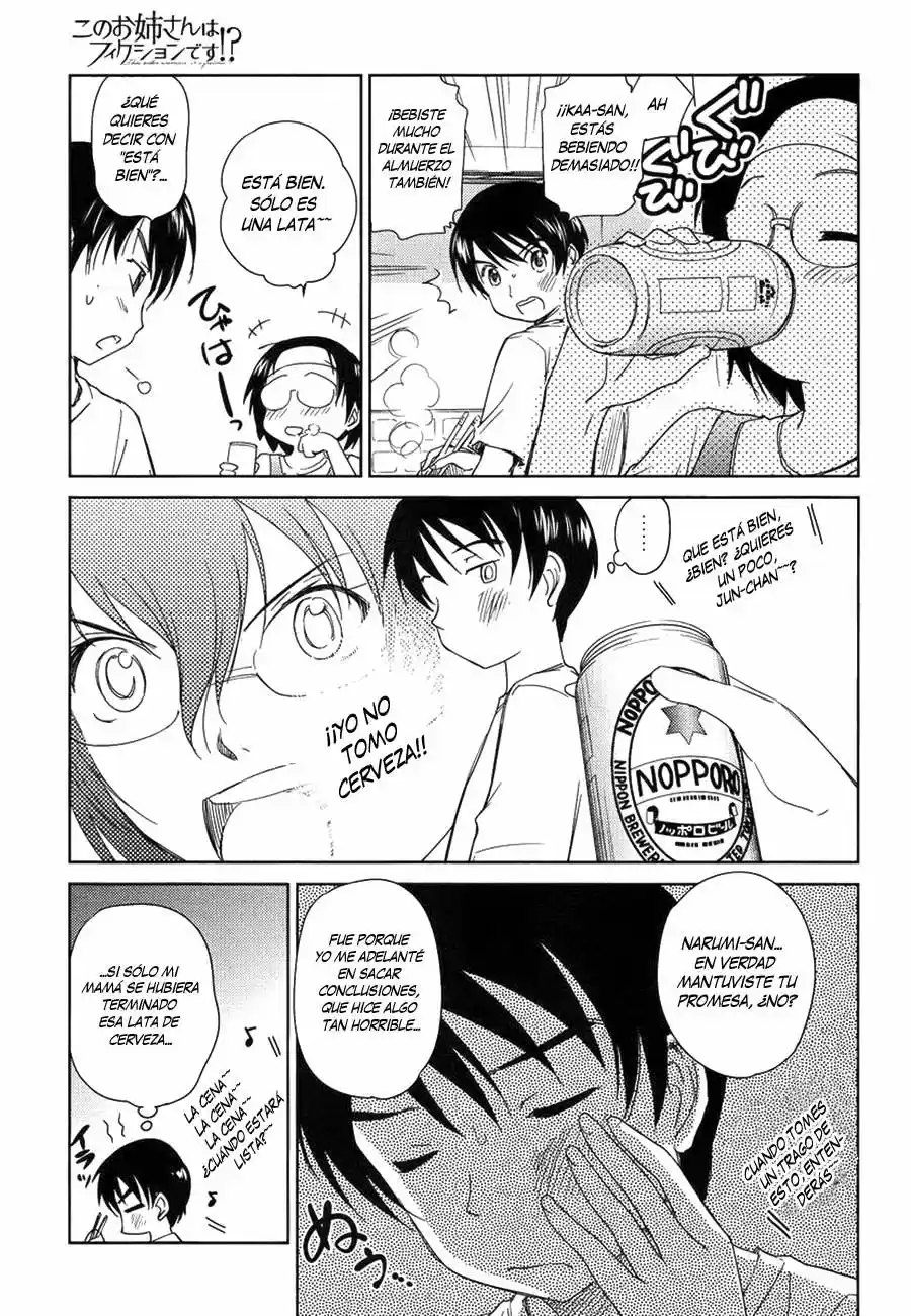Kono Onee-san wa Fiction desu!? (Manga) (2010) - Capítulo 7 - Página 6 - LectorTMOo