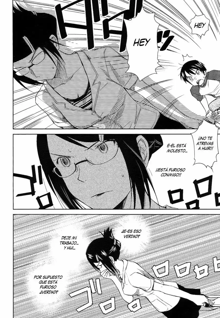 Kono Onee-san wa Fiction desu!? (Manga) (2010) - Capítulo 7 - Página 17 - LectorTMOo
