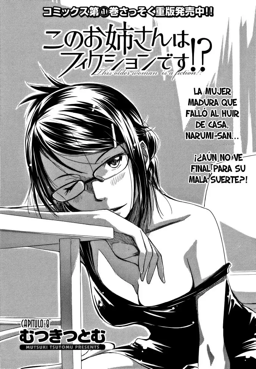 Kono Onee-san wa Fiction desu!? (Manga) (2010) - Capítulo 8 - Página 2 - LectorTMOo