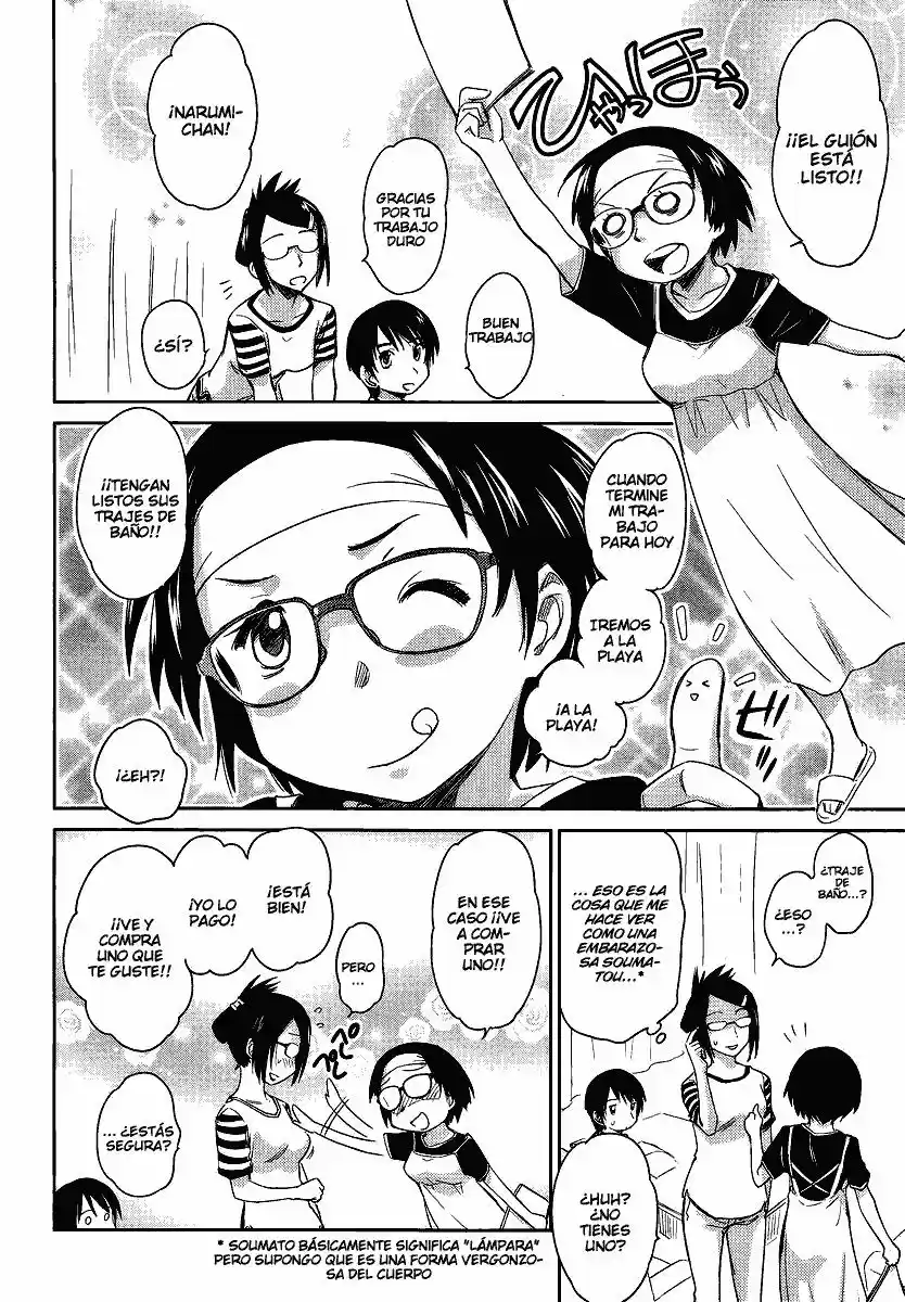 Kono Onee-san wa Fiction desu!? (Manga) (2010) - Capítulo 8 - Página 7 - LectorTMOo