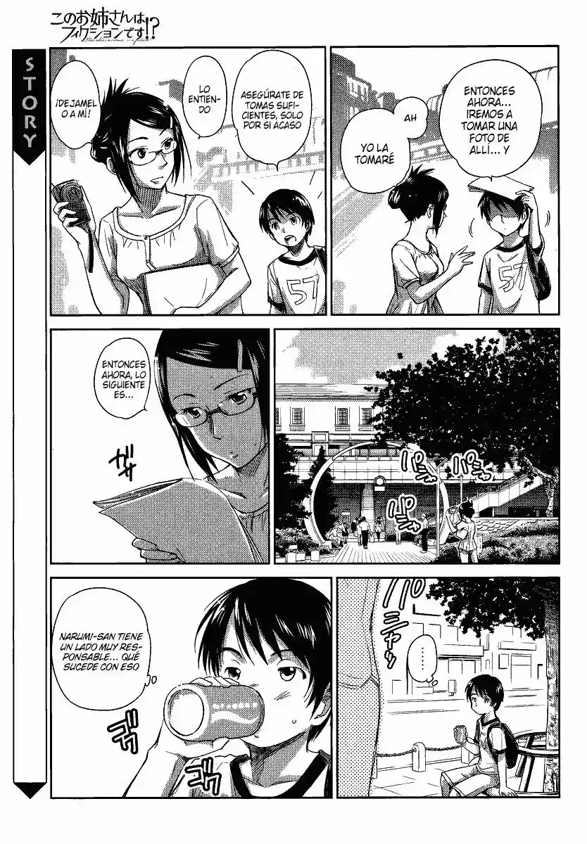 Kono Onee-san wa Fiction desu!? (Manga) (2010) - Capítulo 8 - Página 10 - LectorTMOo