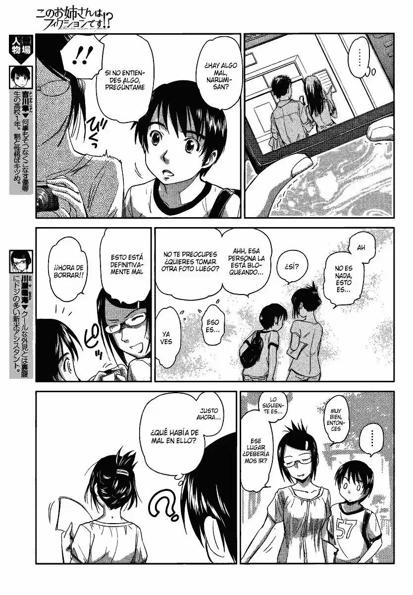 Kono Onee-san wa Fiction desu!? (Manga) (2010) - Capítulo 8 - Página 12 - LectorTMOo