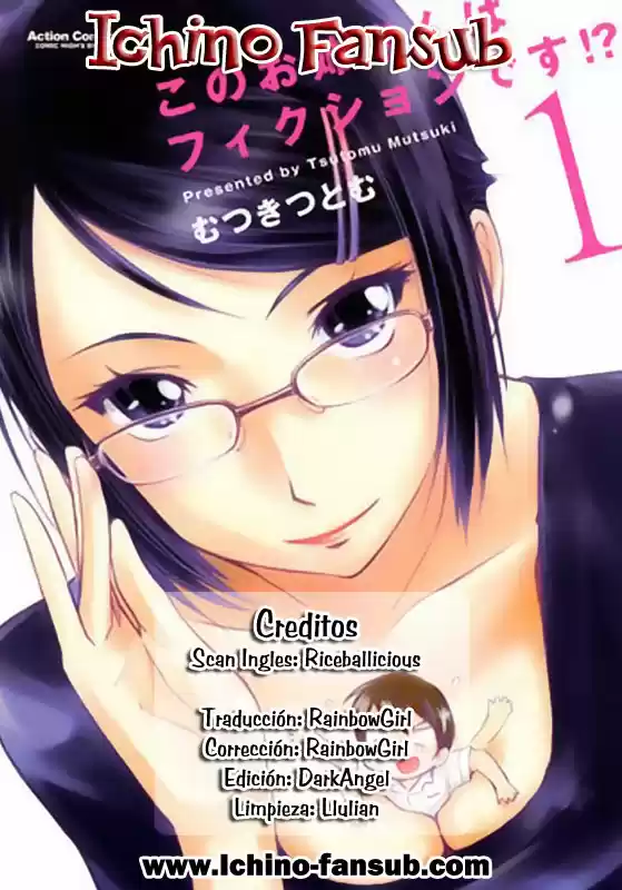 Kono Onee-san wa Fiction desu!? (Manga) (2010) - Capítulo 9 - Página 1 - LectorTMOo