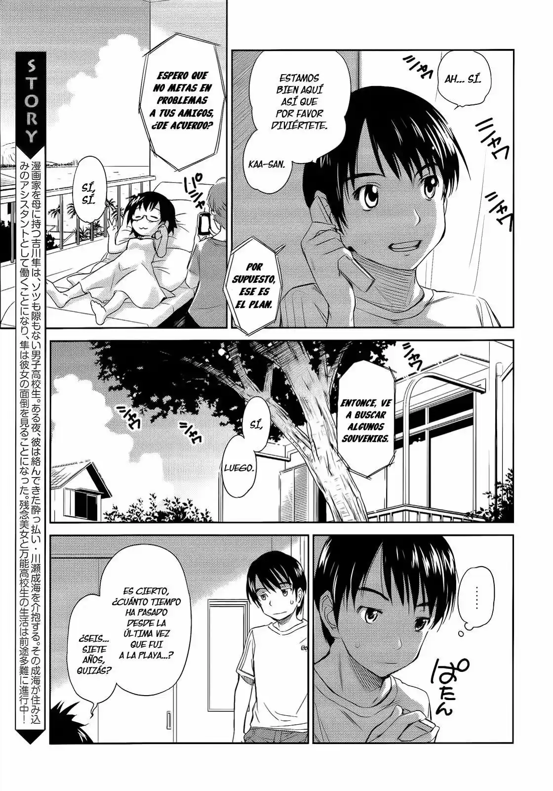 Kono Onee-san wa Fiction desu!? (Manga) (2010) - Capítulo 9 - Página 5 - LectorTMOo