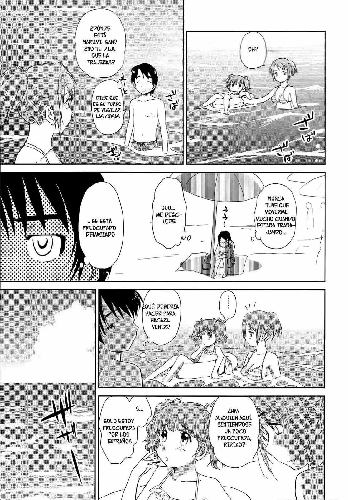 Kono Onee-san wa Fiction desu!? (Manga) (2010) - Capítulo 9 - Página 14 - LectorTMOo