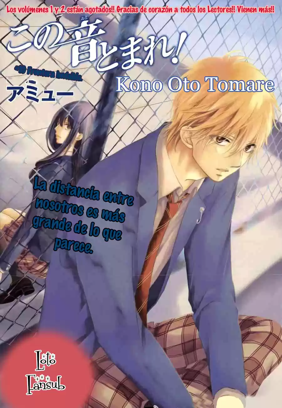 Kono Oto Tomare- (2012) - Capítulo 10 - Página 6 - LectorTMOo