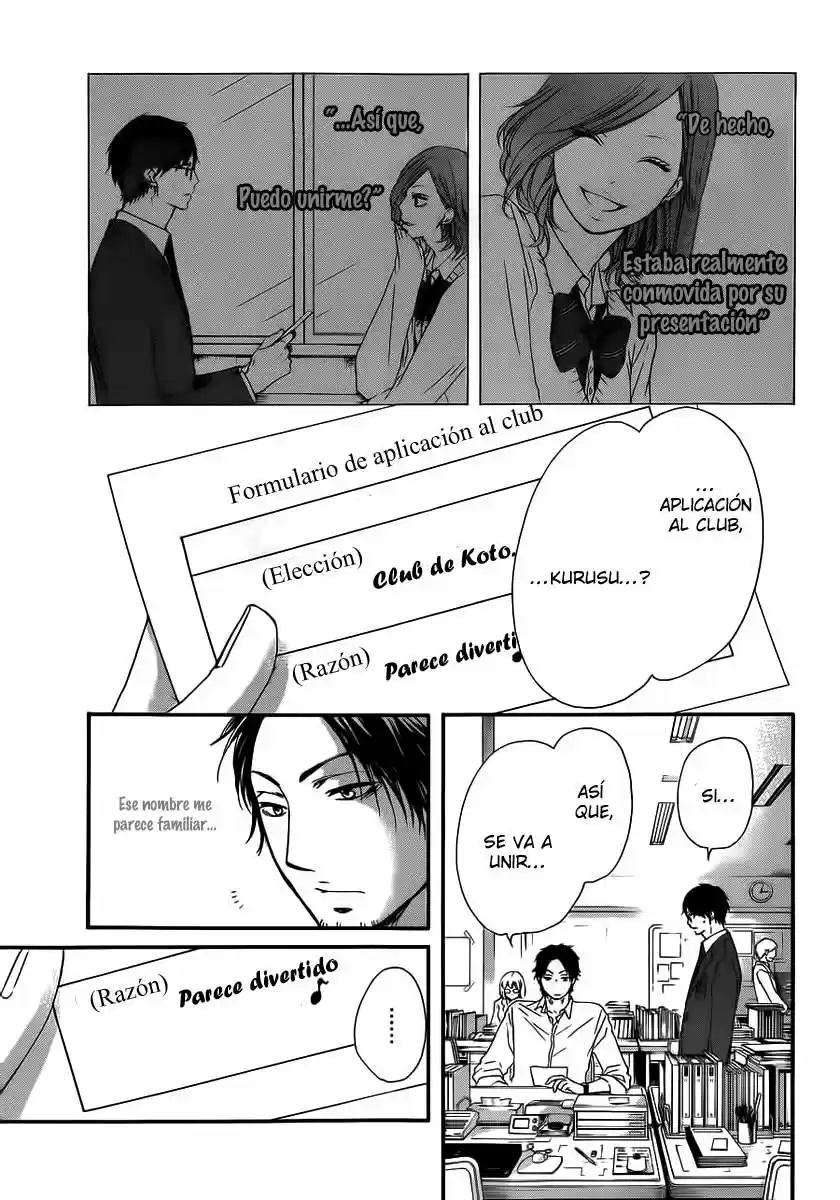 Kono Oto Tomare- (2012) - Capítulo 10 - Página 7 - LectorTMOo