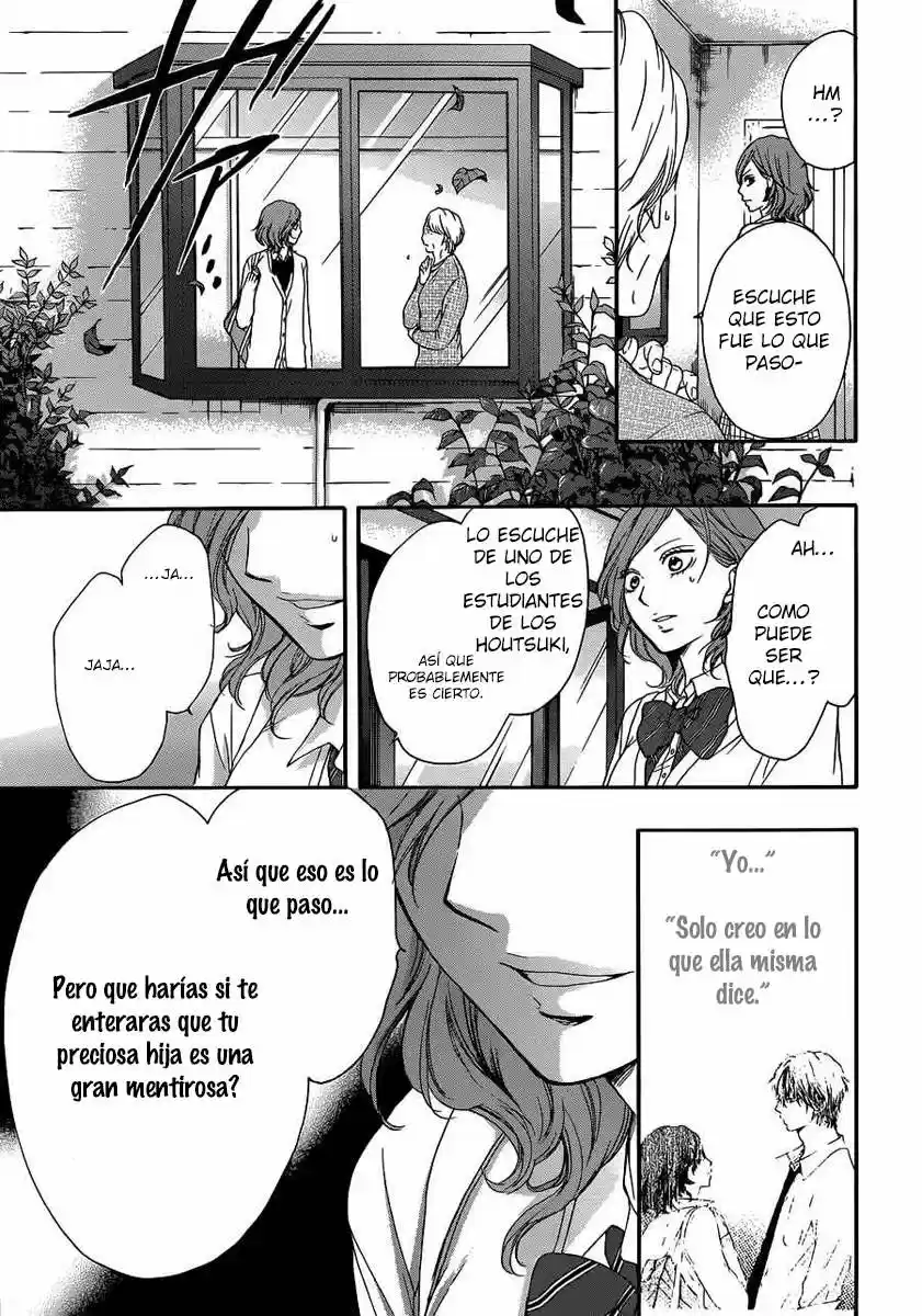 Kono Oto Tomare- (2012) - Capítulo 10 - Página 49 - LectorTMOo