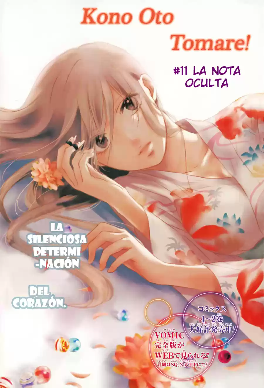 Kono Oto Tomare- (2012) - Capítulo 11 - Página 4 - LectorTMOo
