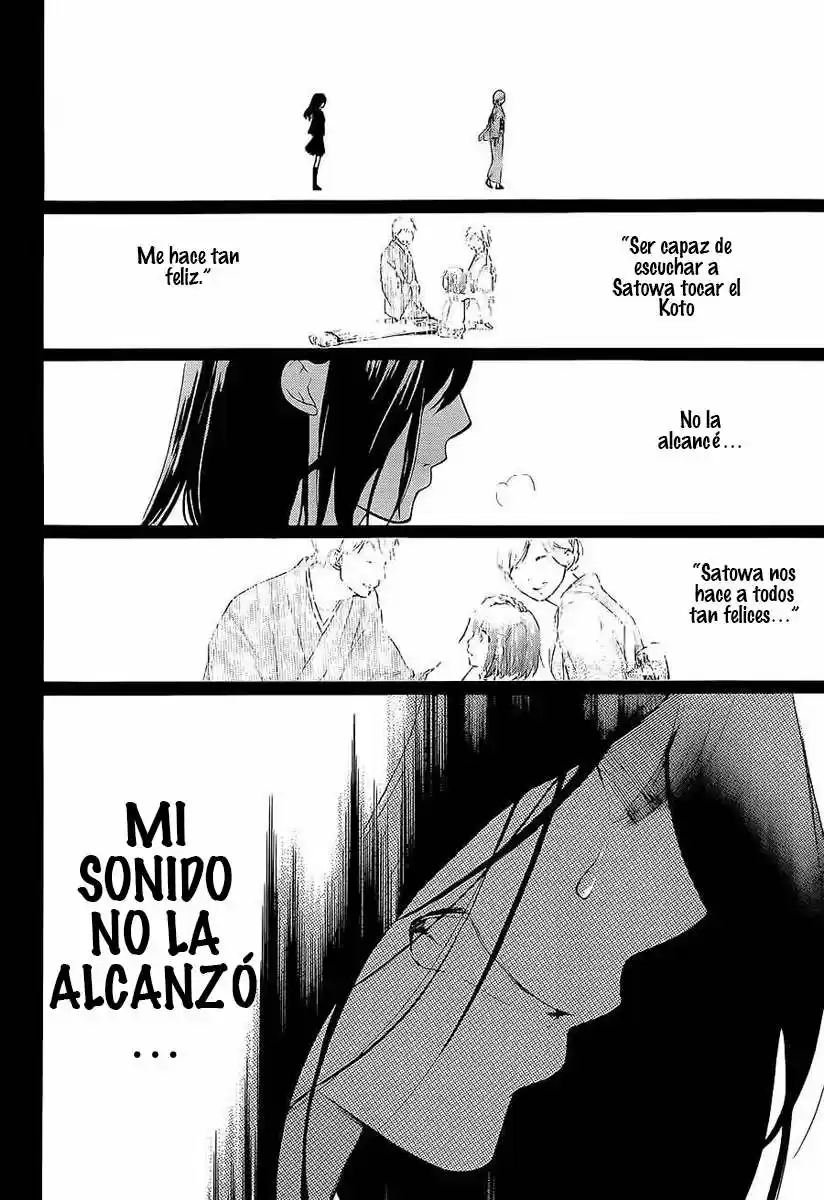 Kono Oto Tomare- (2012) - Capítulo 11 - Página 38 - LectorTMOo