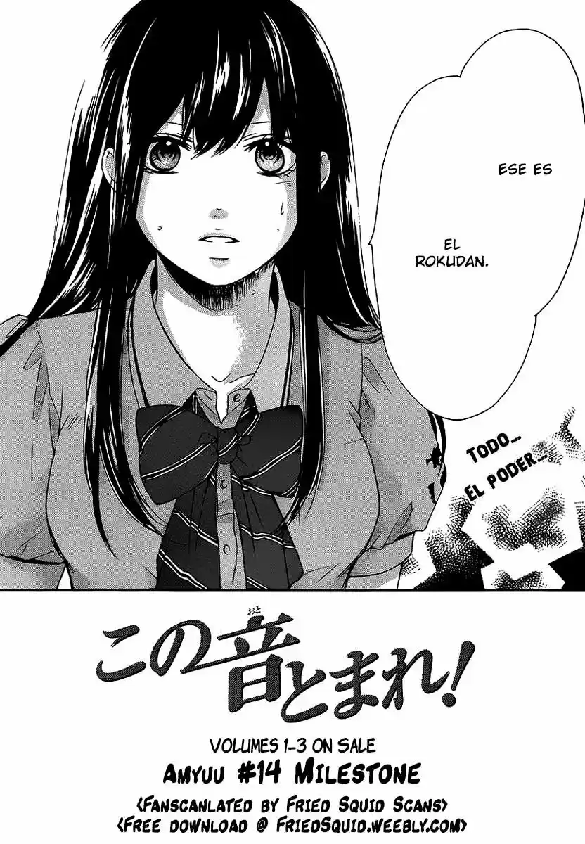 Kono Oto Tomare- (2012) - Capítulo 14 - Página 5 - LectorTMOo