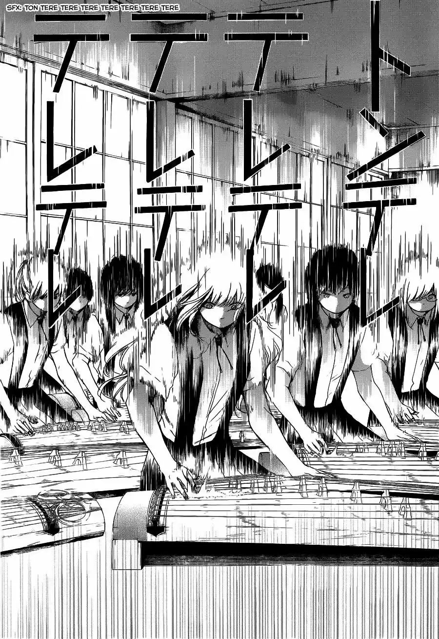 Kono Oto Tomare- (2012) - Capítulo 16 - Página 19 - LectorTMOo