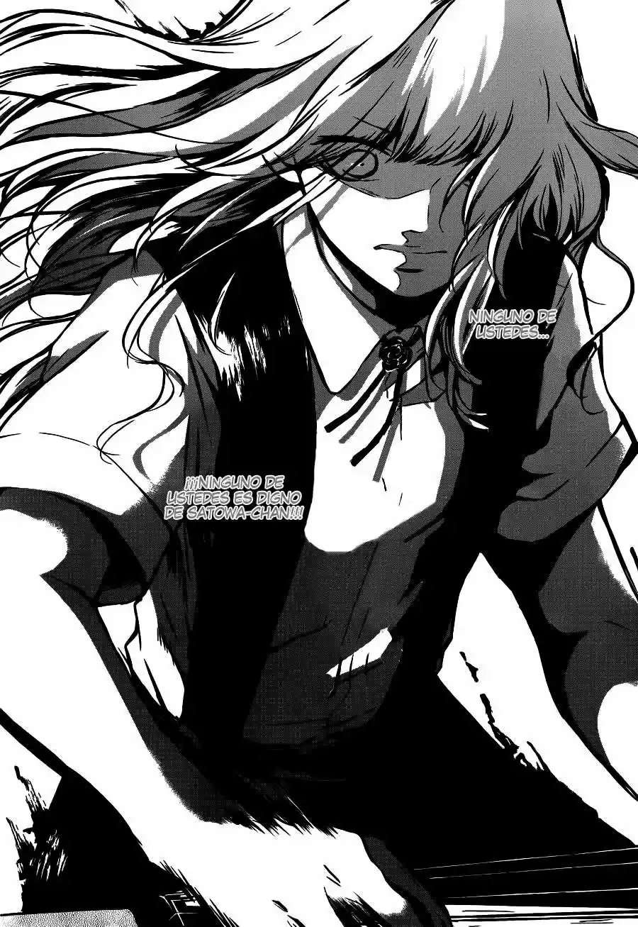 Kono Oto Tomare- (2012) - Capítulo 16 - Página 22 - LectorTMOo