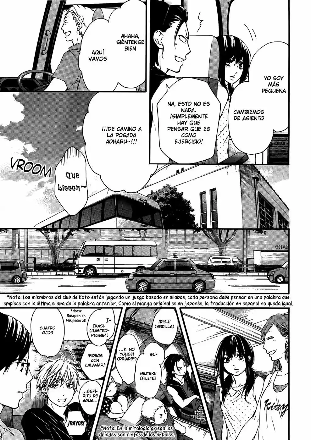Kono Oto Tomare- (2012) - Capítulo 19 - Página 13 - LectorTMOo