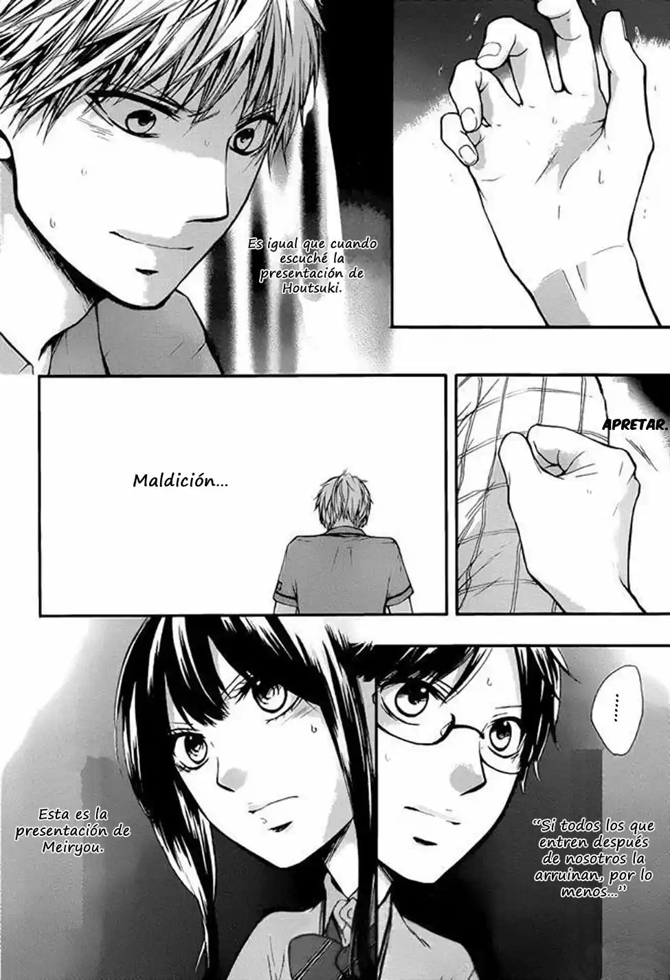 Kono Oto Tomare- (2012) - Capítulo 23 - Página 33 - LectorTMOo