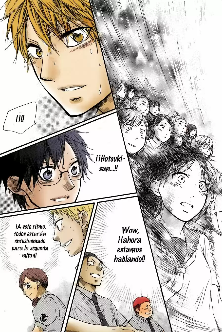 Kono Oto Tomare- (2012) - Capítulo 26 - Página 32 - LectorTMOo
