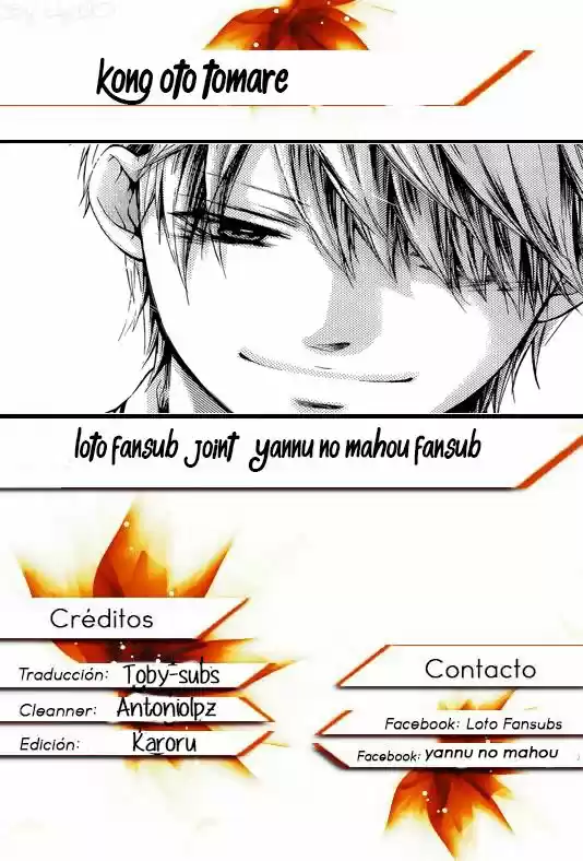 Kono Oto Tomare- (2012) - Capítulo 27 - Página 1 - LectorTMOo