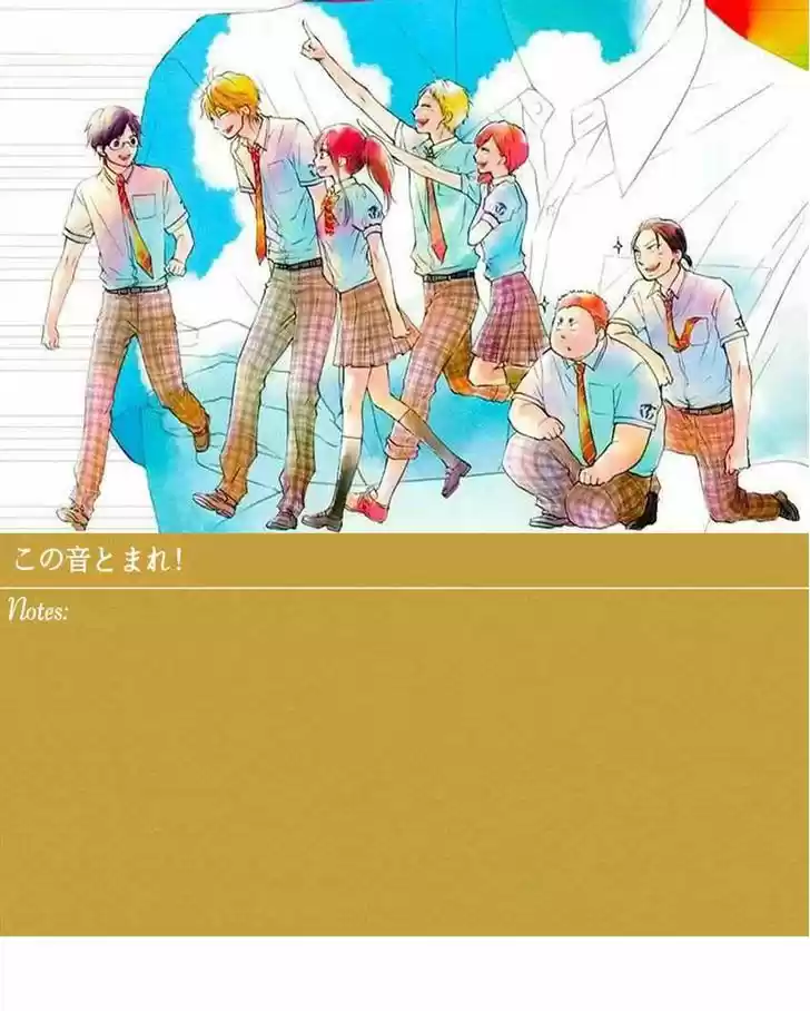 Kono Oto Tomare- (2012) - Capítulo 27 - Página 52 - LectorTMOo