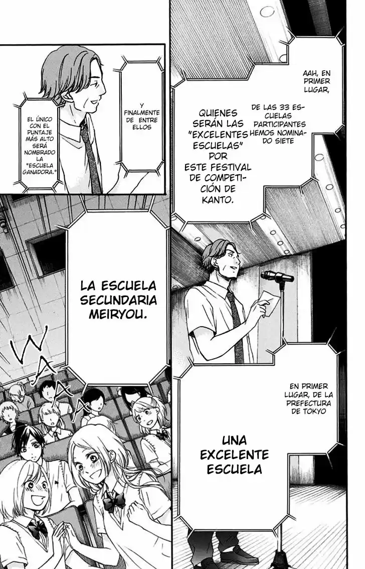 Kono Oto Tomare- (2012) - Capítulo 28 - Página 15 - LectorTMOo