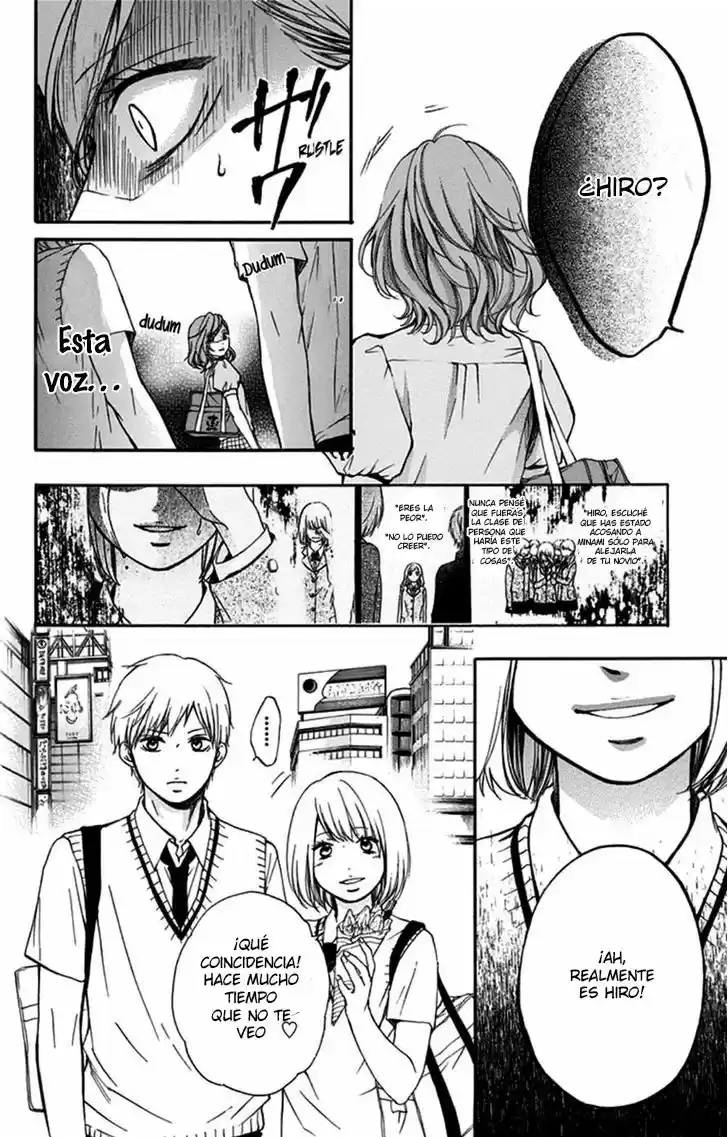 Kono Oto Tomare- (2012) - Capítulo 29 - Página 31 - LectorTMOo