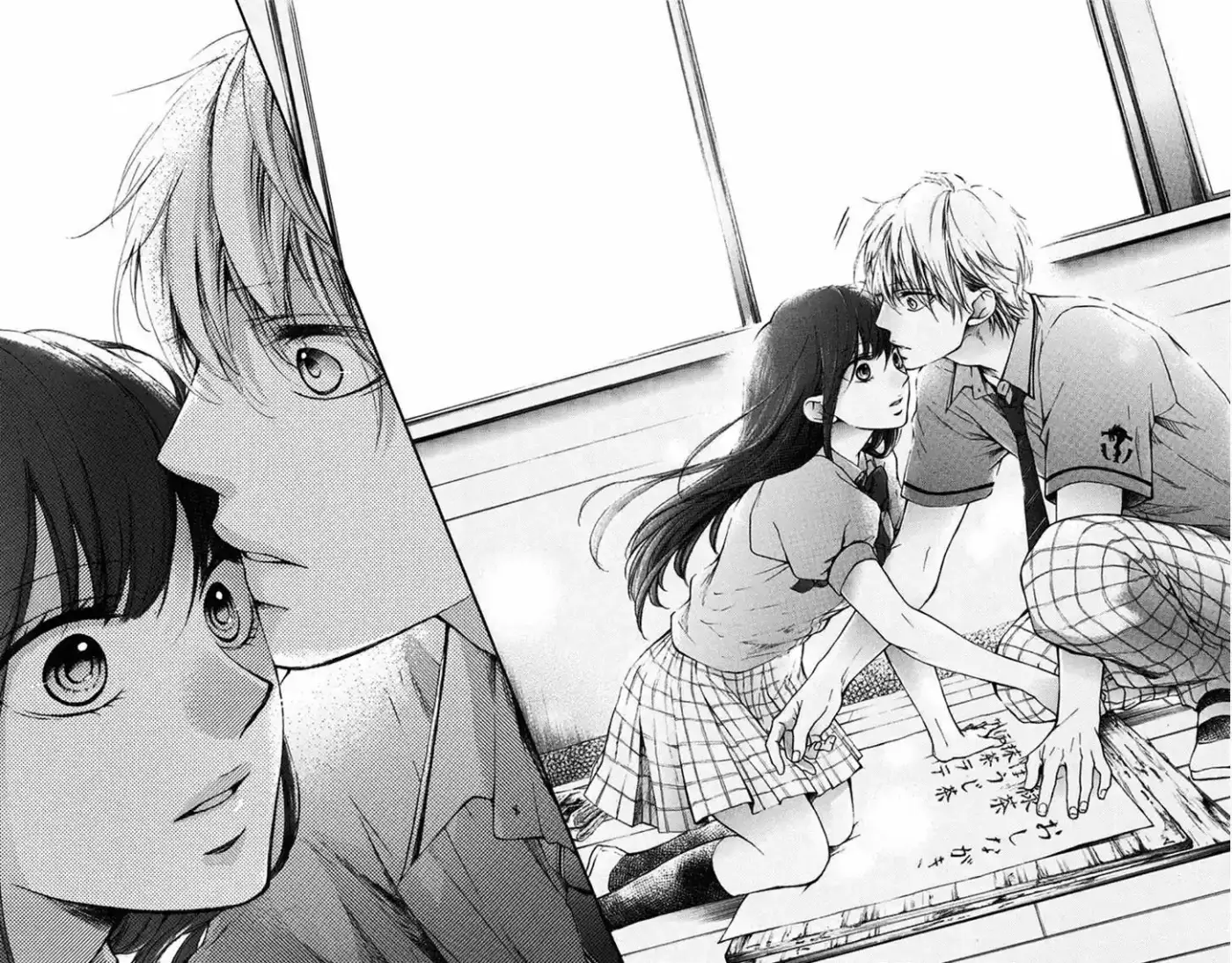 Kono Oto Tomare- (2012) - Capítulo 29 - Página 41 - LectorTMOo