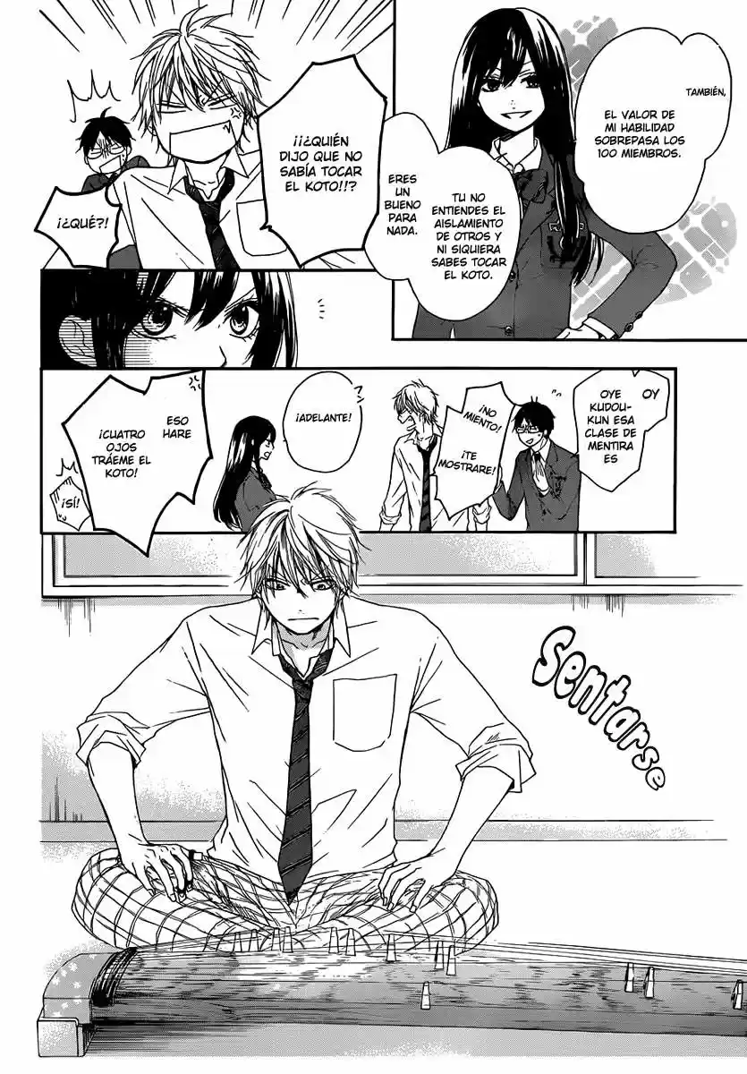 Kono Oto Tomare- (2012) - Capítulo 3 - Página 8 - LectorTMOo
