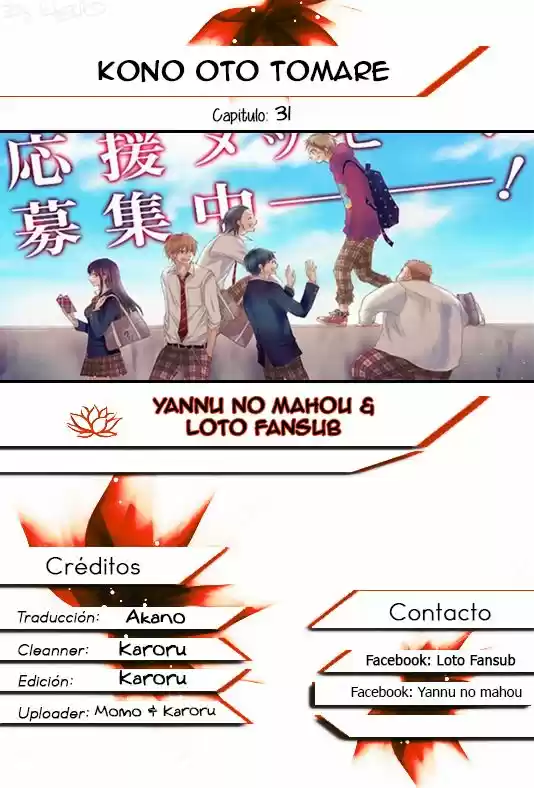 Kono Oto Tomare- (2012) - Capítulo 31 - Página 3 - LectorTMOo