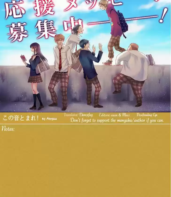 Kono Oto Tomare- (2012) - Capítulo 31 - Página 47 - LectorTMOo