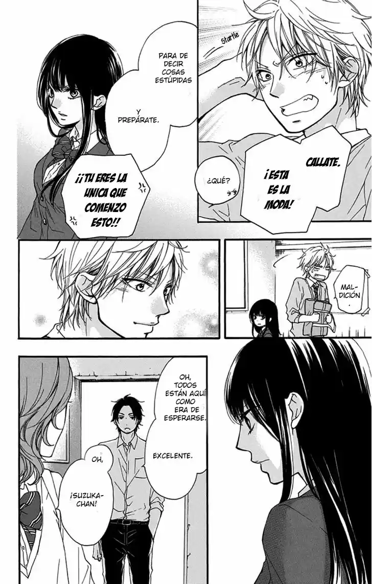 Kono Oto Tomare- (2012) - Capítulo 32 - Página 33 - LectorTMOo