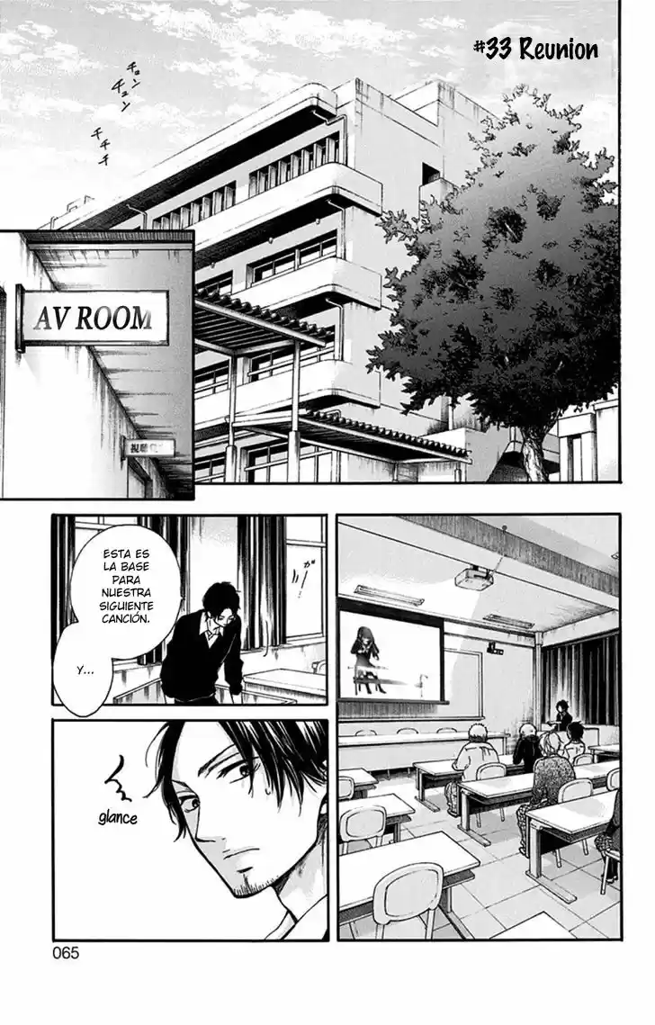 Kono Oto Tomare- (2012) - Capítulo 33 - Página 4 - LectorTMOo