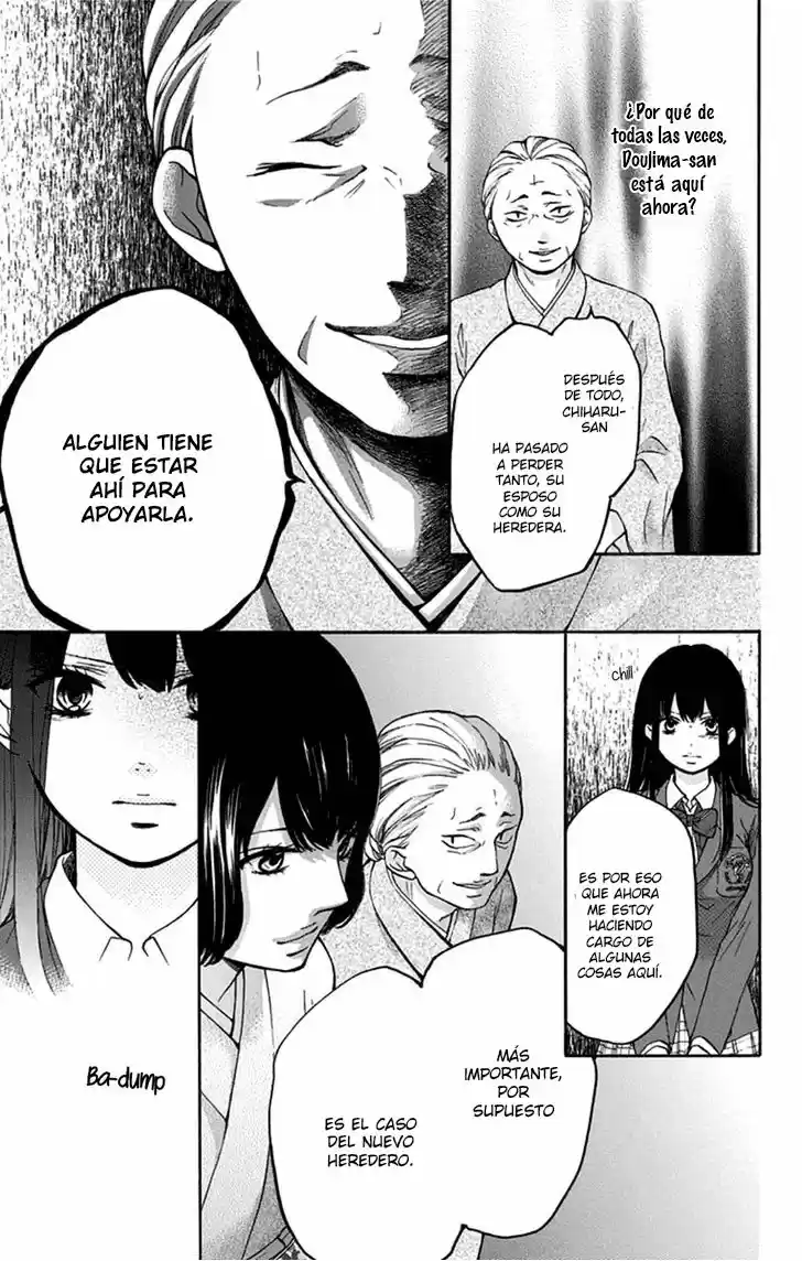 Kono Oto Tomare- (2012) - Capítulo 33 - Página 32 - LectorTMOo