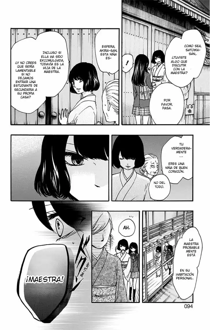 Kono Oto Tomare- (2012) - Capítulo 33 - Página 33 - LectorTMOo