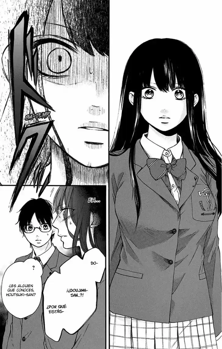 Kono Oto Tomare- (2012) - Capítulo 34 - Página 28 - LectorTMOo