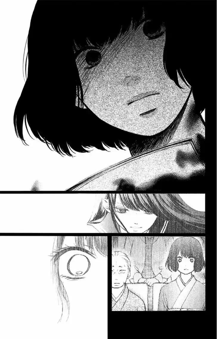 Kono Oto Tomare- (2012) - Capítulo 34 - Página 42 - LectorTMOo