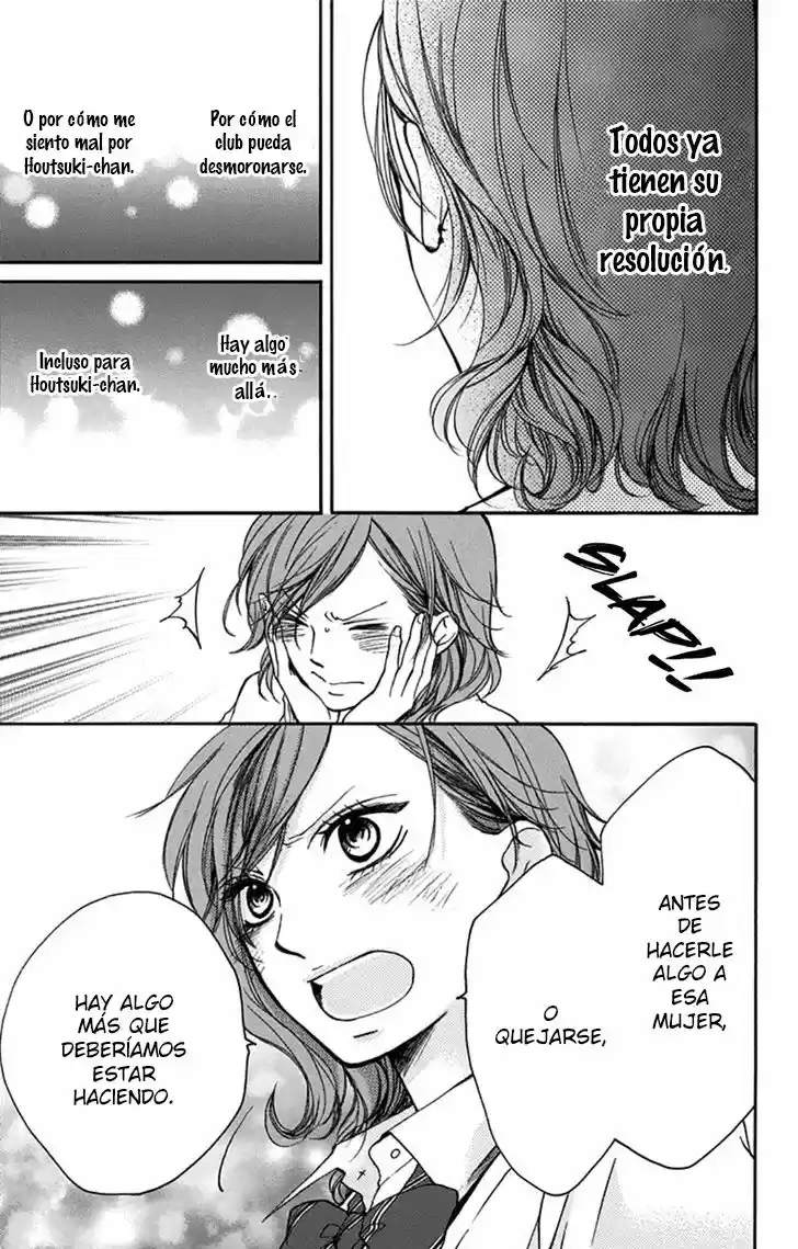 Kono Oto Tomare- (2012) - Capítulo 35 - Página 45 - LectorTMOo