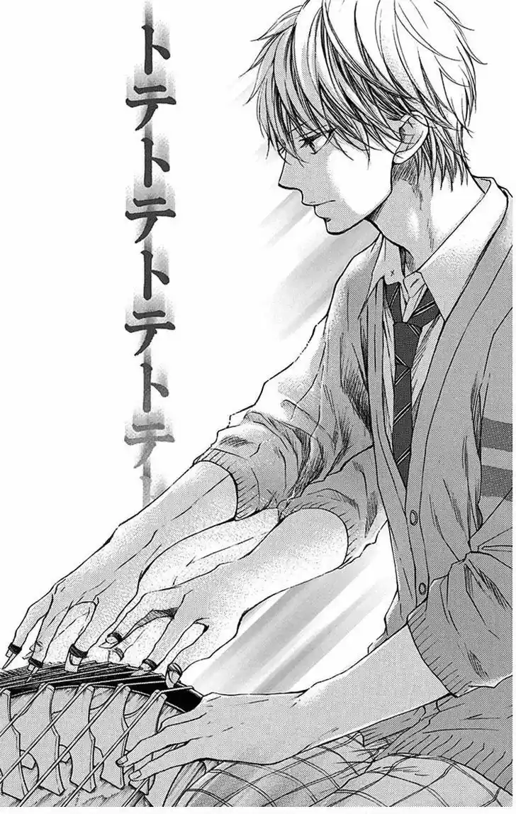 Kono Oto Tomare- (2012) - Capítulo 36 - Página 36 - LectorTMOo
