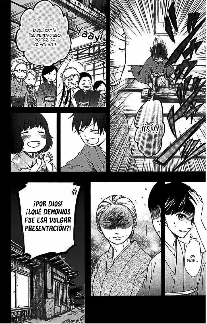 Kono Oto Tomare- (2012) - Capítulo 37 - Página 5 - LectorTMOo