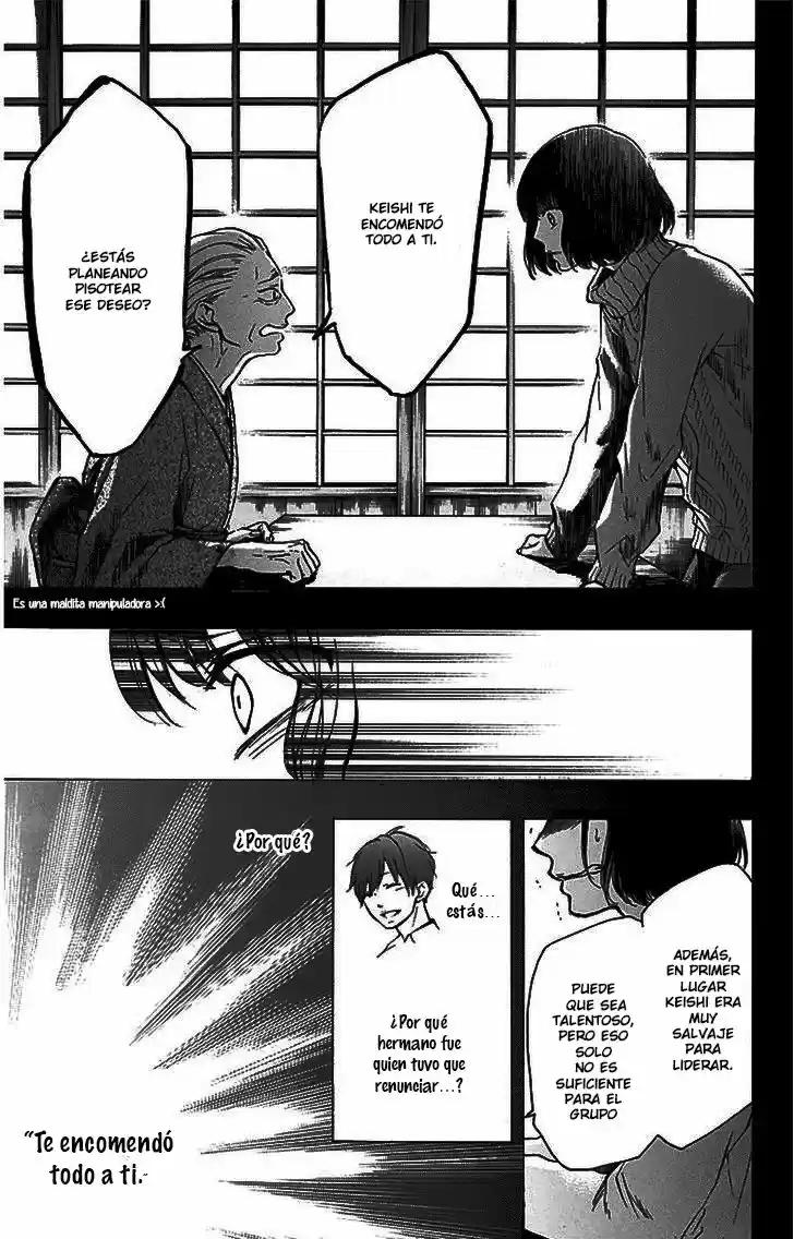 Kono Oto Tomare- (2012) - Capítulo 37 - Página 20 - LectorTMOo