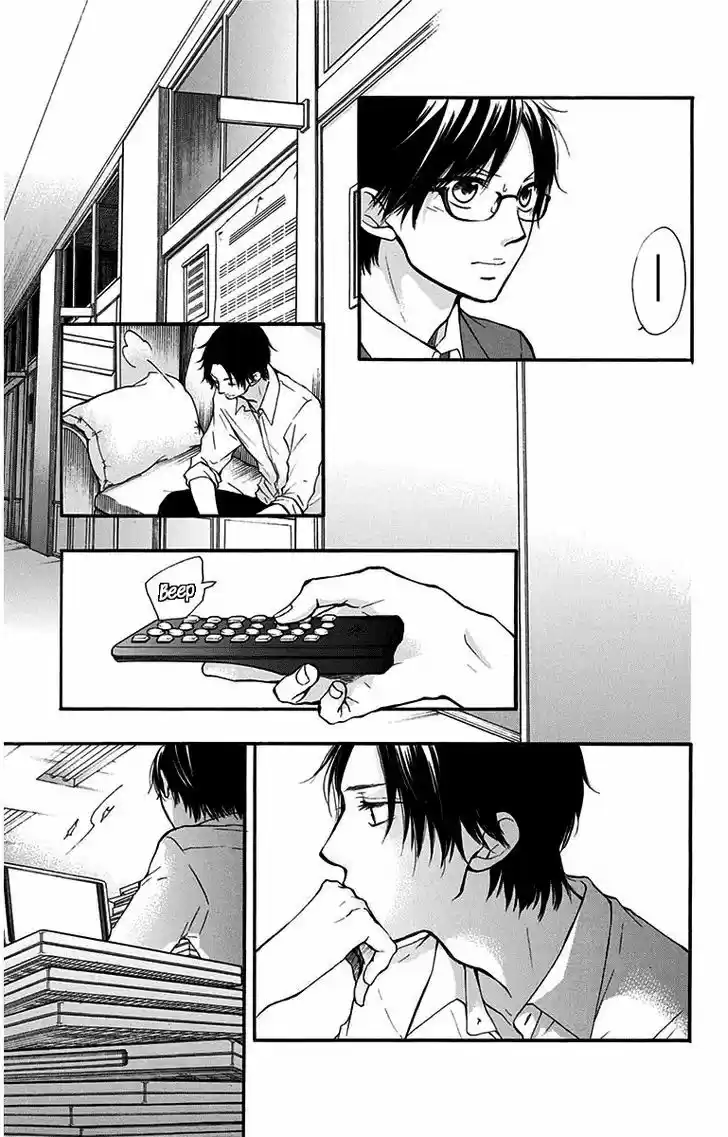 Kono Oto Tomare- (2012) - Capítulo 38 - Página 16 - LectorTMOo