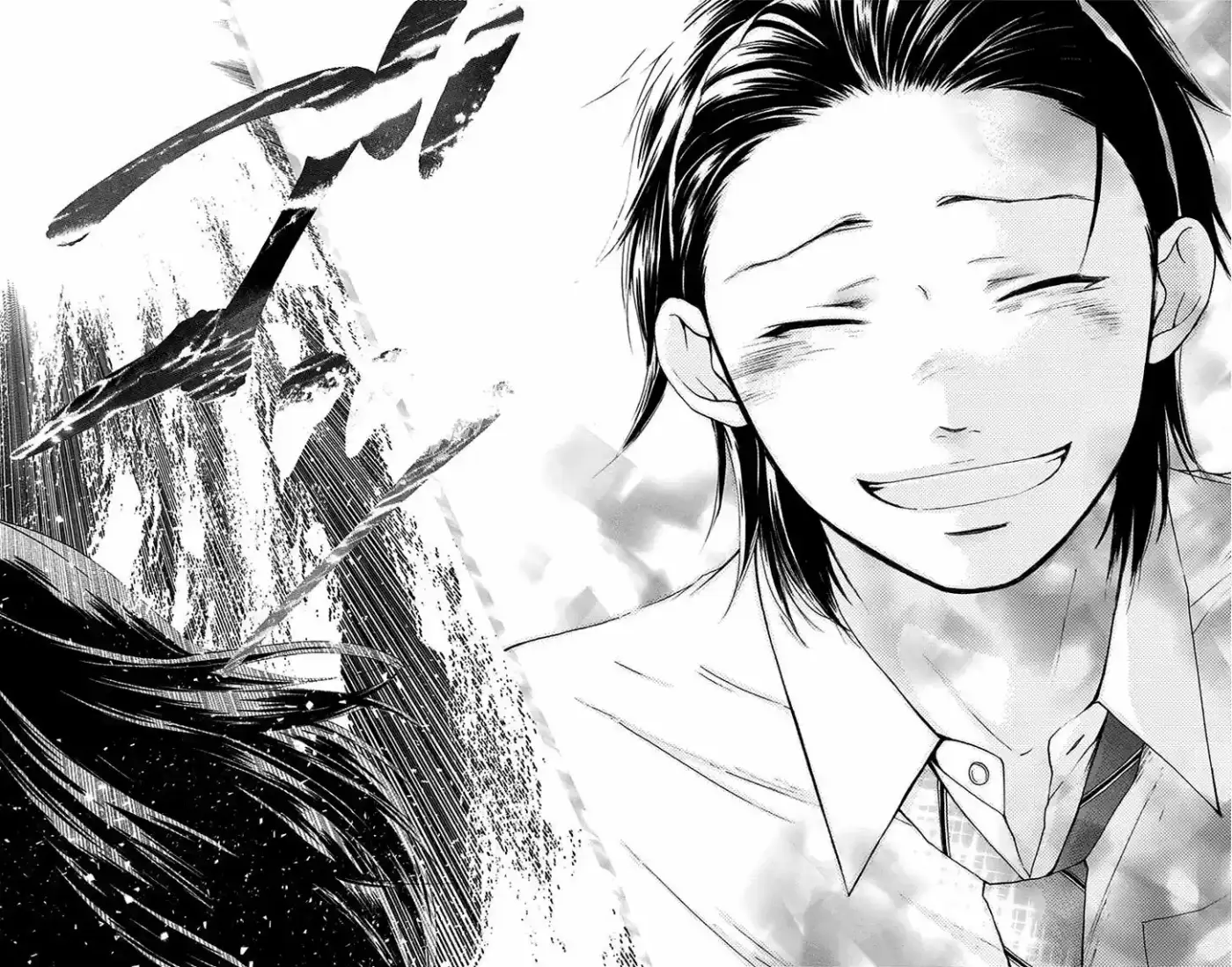 Kono Oto Tomare- (2012) - Capítulo 39 - Página 36 - LectorTMOo