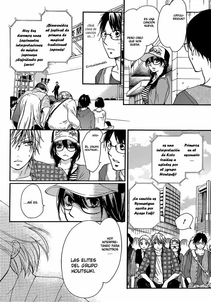 Kono Oto Tomare- (2012) - Capítulo 4 - Página 23 - LectorTMOo