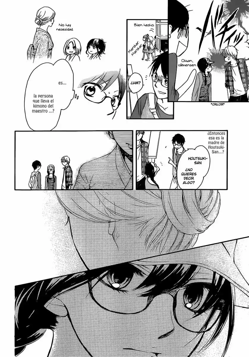 Kono Oto Tomare- (2012) - Capítulo 4 - Página 33 - LectorTMOo