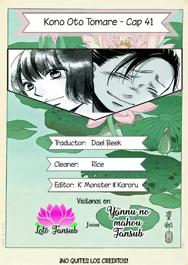 Kono Oto Tomare- (2012) - Capítulo 41 - Página 1 - LectorTMOo