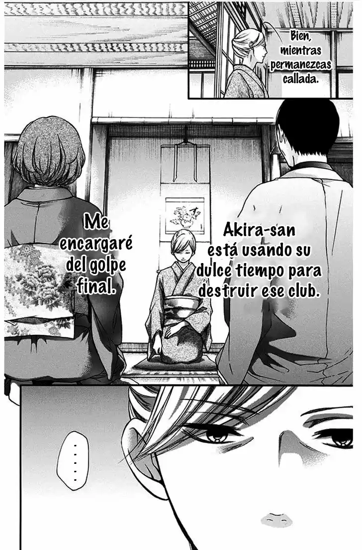 Kono Oto Tomare- (2012) - Capítulo 42 - Página 4 - LectorTMOo